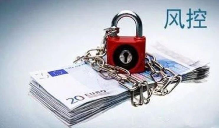 風控很重要 靈活用工代發(fā)薪平臺